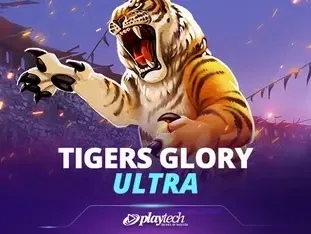 Tigers Glory Ultra screenshot